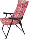 Generic Portable Folding Leisure Camping Chair Picnic Terrace For Outdoor Indoor Activities