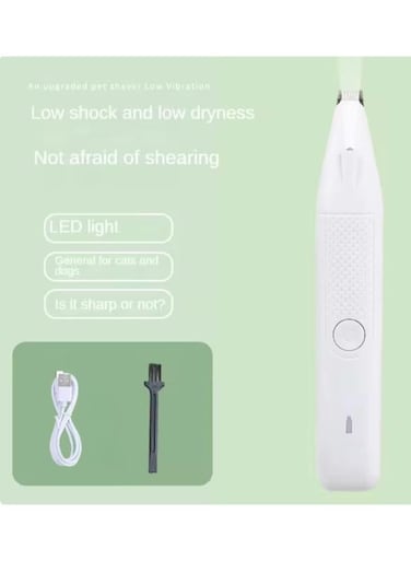Generic Professional Electric Pet Hair Trimmer, Pet Foot Cutter, Cat Grooming Hairdressing Scissors Ear Pedicator