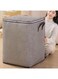 Generic Quilt Storage Bag Household Large Capacity Wardrobe Storage Clothes And Pants Sorting Bag Fabric Dustproof Moving Packing Bag Size: 70*60*50Cm
