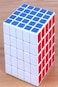 مكعب روبيك عام