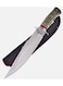 Generic Sharps Bowie Knife Imitation Stag Handle With Sheath