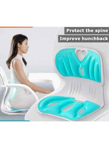 Generic Sitting Posture Correction Chair Ergonomic Lower Back Support For Floor Seat Size: 31*29*29Cm