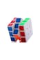 Generic Speed Rubik's Cube Puzzle