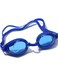 Generic Swimming Goggles For Kids No Leak Anti Fog