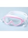 Generic Swimming Goggles With Adjustable Strap Wide View Anti Fog Waterproof UV No Leaking Goggles For Adult