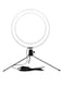 Generic Table LED Ring Light With Tripod Stand Black/White