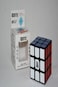 Generic Third-Order Rubiks Cube