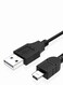 Generic USB To Mini USB Data Sync And Charging Cable Black/Silver