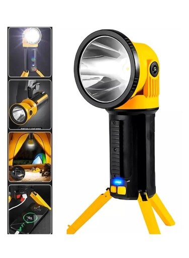 Generic Multi-Function Rotating Search Hunting Emergency Floodlight Foldable LED USB Rechargeable Flashlight and Torch for Camping