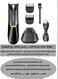 Kemei Km-3208 Professional Body Groomer (Saudi Version)