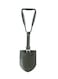 AL RIMAYA Folding Shovel