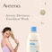 Aveeno Dermexa Daily Emollient Body Wash For very dry itchy skin 300ml