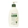 Aveeno Daily Moisturizing Lotion 300ml