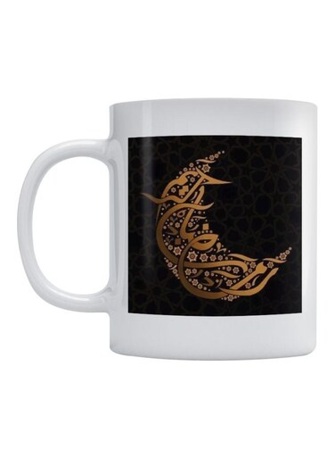 Islamic Art Printed Mug White/Black/Gold
