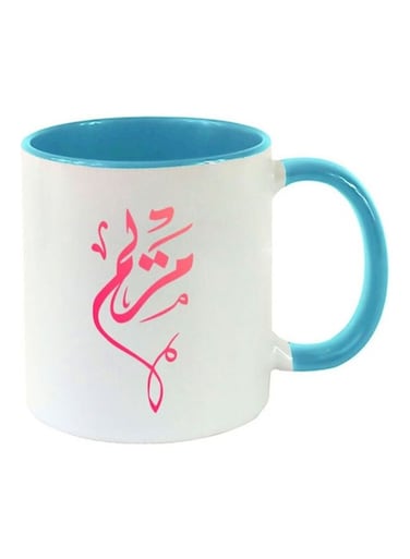 Maryam Arabic Name Calligraphy Printed Mug Light Blue/White