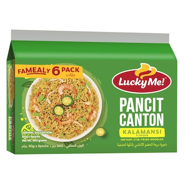 Lucky Me! Kalamansi Flavour Pancit Canton Instant Noodles, 60g Pack of 6