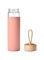 Arabest Glass Water Bottle - 18 Oz Borosilicate Glass Water Bottle with Bamboo Lid and BPA Free Non Slip Silicone Sleeve, Sports Water Bottle for Gym, Sports, Outdoors