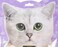 Kit Cat Freeze Bites Chicken Freeze Dried Cat Treats 15G