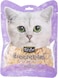Kit Cat Freeze Bites Chicken Freeze Dried Cat Treats 15G