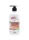 Organic Pets Shampoo &amp; Conditioner (Lavendar) 500ml -Natural Pets shampo,Cat and Dog Shampoo, Pets Moisturizing shampoo-Dog shampoo and conditioner-Cat shampoo with good smell-paraben free