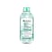 Garnier Skinactive Pure Active Micellar Water 400ml