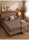 auraa 1-Piece Essential Microfiber Fitted Sheet Solid,Color:Taupe, Queen (160 x 200 + 30 cm),Design Soft Fabric Deep Pocket Elastic Edge Bed Linen