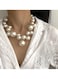 Statement Pearl Beaded Necklace Alloy + Pearl, 42cm + 6cm Extension