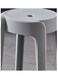 Thickened Plastic Stool for Dining Table &amp; Home Use Stackable, Portable Round Stool (Grey, 30cm)
