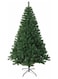 210cm Artificial Christmas Tree in Lush Green Pine, with 1050 Branches