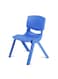 Plastic Chair For Kids Blue 28Cm