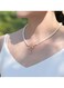 Pearl Beaded Necklace with Gold Color Alphabet Charm