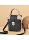Women&rsquo;s Mini Crossbody Bag 13x8x17 cm, Korean Style Plaid Shoulder Purse, Black