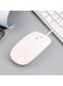 PG Wired Optical Mouse White Color
