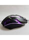 X1 Wired USB Gaming Mouse with Colorful Breathing Light Black