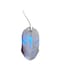 X1 Wired USB Gaming Mouse with Colorful Breathing Light White