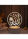 LED Allah Lamp Elegant White Islamic Decorative Light for Ramadan