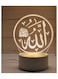 LED Allah Lamp Elegant White Islamic Decorative Light for Ramadan