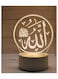 Enlighten Your Ramadan with the LED Allah Lamp White