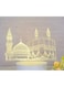Makkah Madina 3D LED Lamp White
