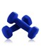 5KG Neoprene Dumbbell Blue