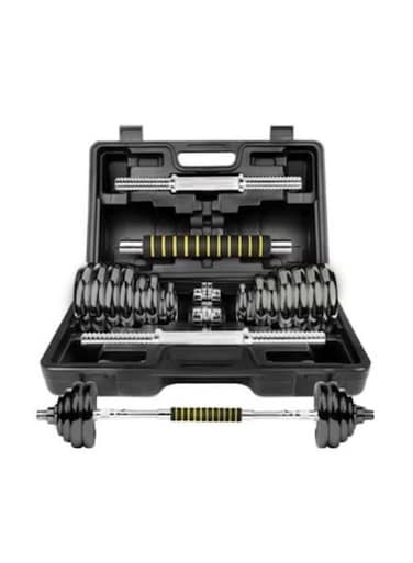 15kg Adjustable Weight Dumbbell Set with Case and Connecting Rod