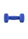 7KG Neoprene Dumbbells Assorted