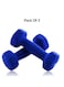 Pack oF 2 2KG Neoprene Dumbbells Assorted