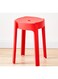 Thickened Plastic Stool for Dining Table &amp; Home Use Stackable, Portable Round Stool (Red, 30cm)