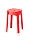 Thickened Plastic Stool for Dining Table &amp; Home Use Stackable, Portable Round Stool (Red, 30cm)
