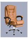 Brown Leather Multi-Purpose Office Chair