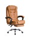 Brown Leather Multi-Purpose Office Chair