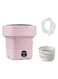 Portable Foldable Washing Machine 8L Pink