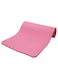 NBR Yoga Mat with Comfort, Durability, and Style - Pink, 183x61x1cm
