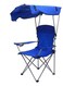 Portable Folding Beach Chair With Umbrella